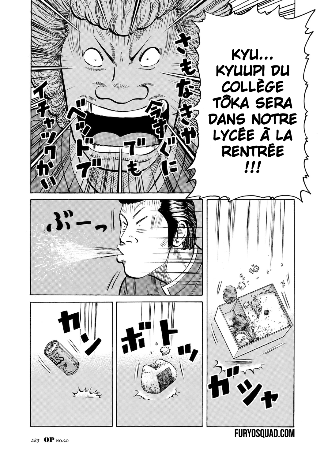 Read QP Soul of Violence vo FR Manga Online