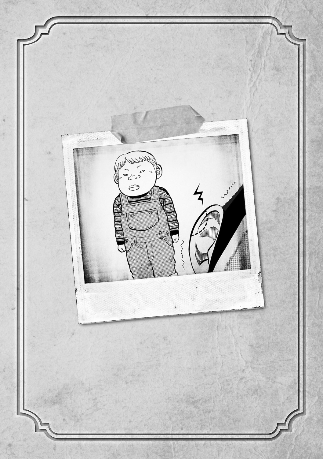 Read QP Soul of Violence vo FR Manga Online