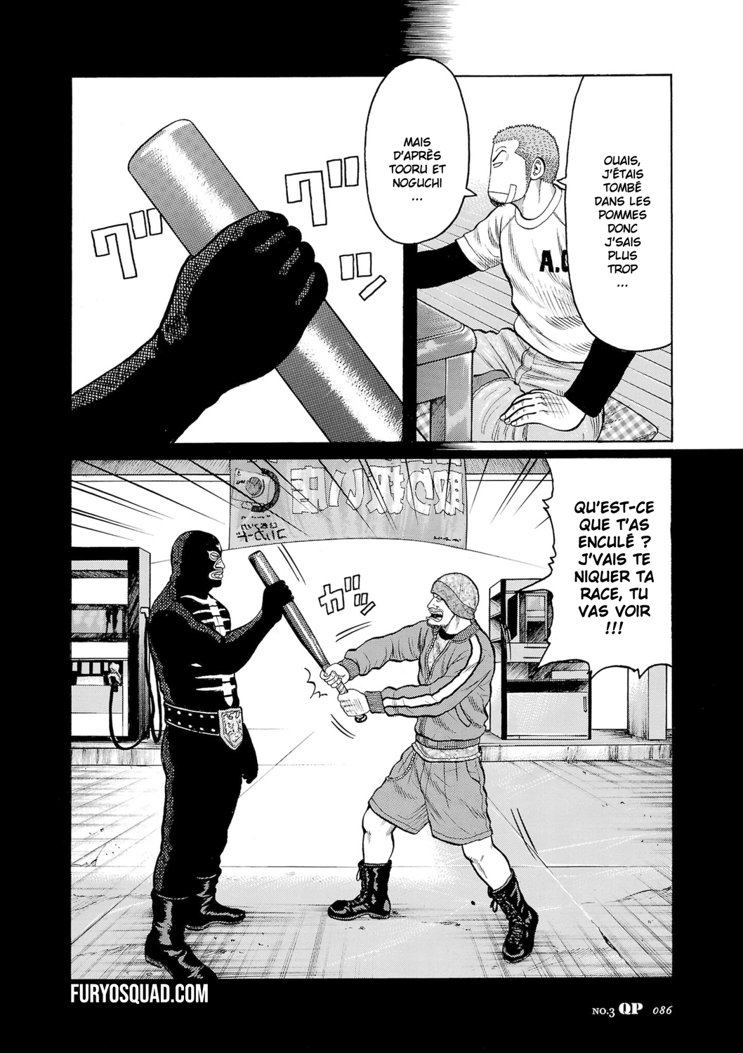 Read QP Soul of Violence vo FR Manga Online