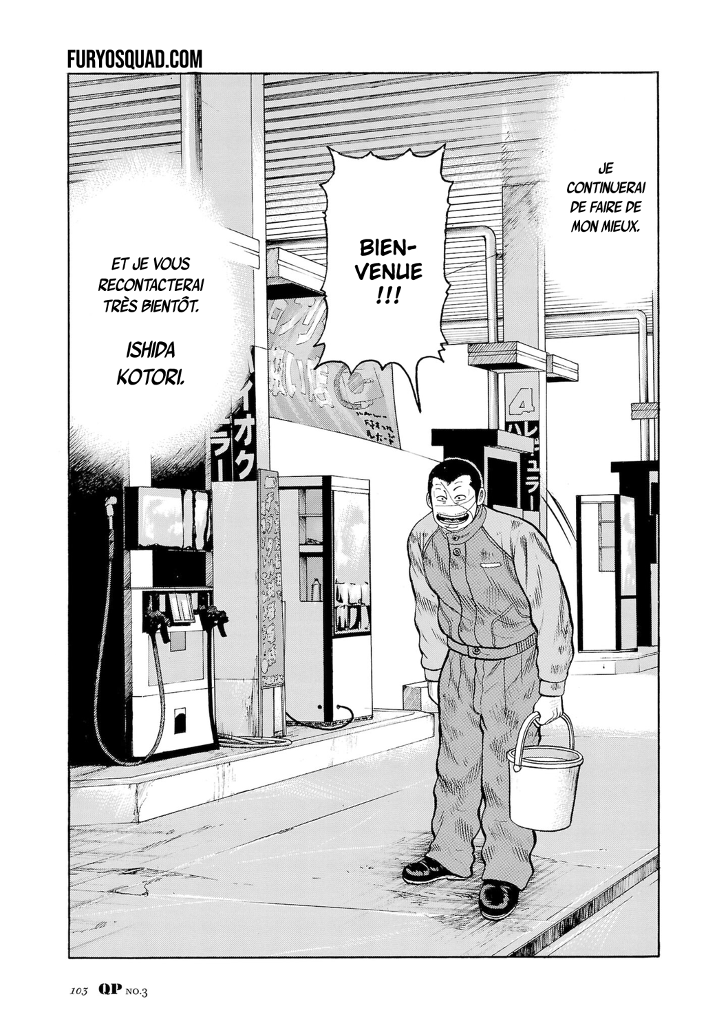 Read QP Soul of Violence vo FR Manga Online