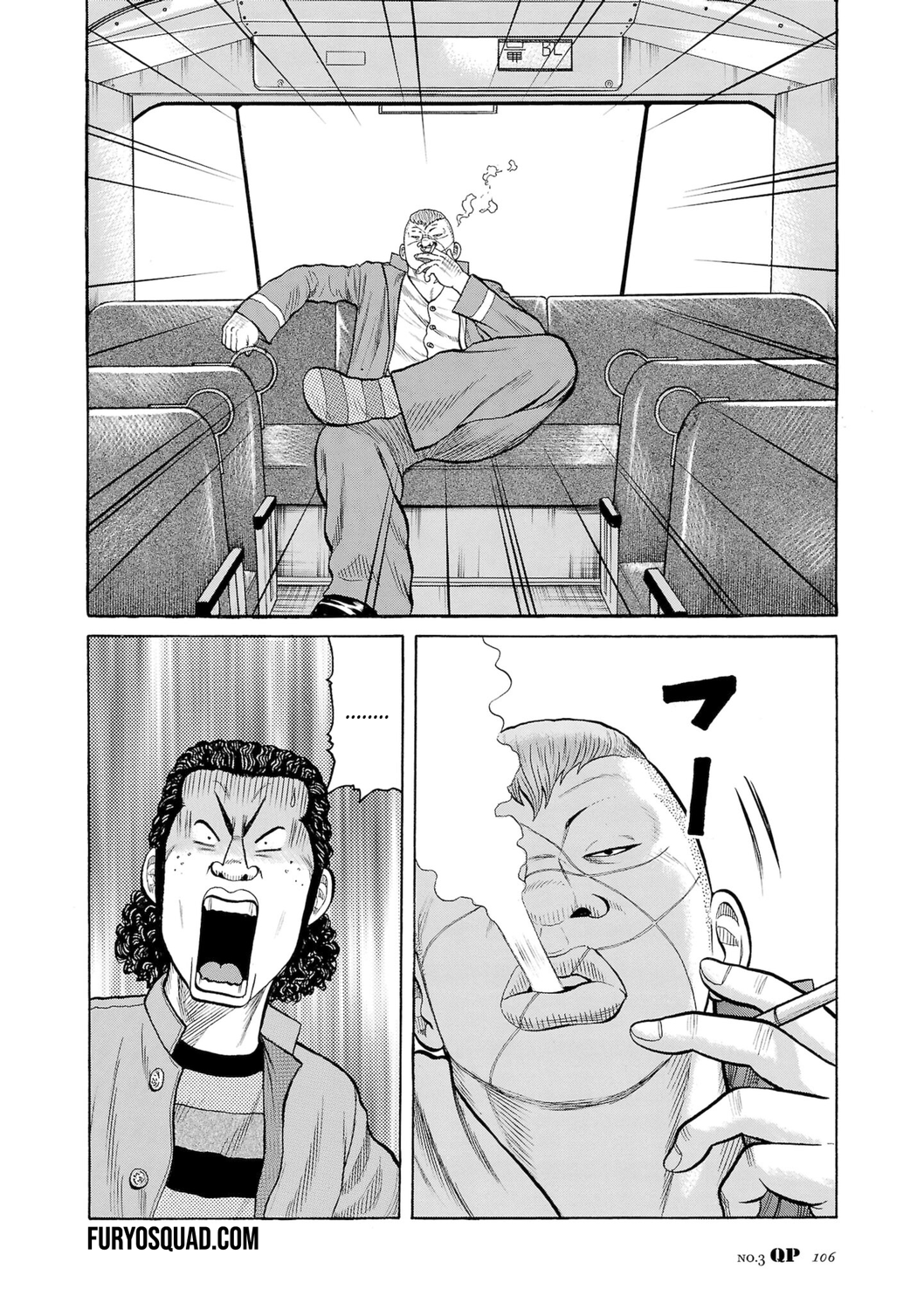 Read QP Soul of Violence vo FR Manga Online