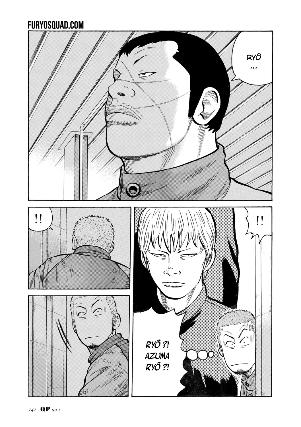 Read QP Soul of Violence vo FR Manga Online