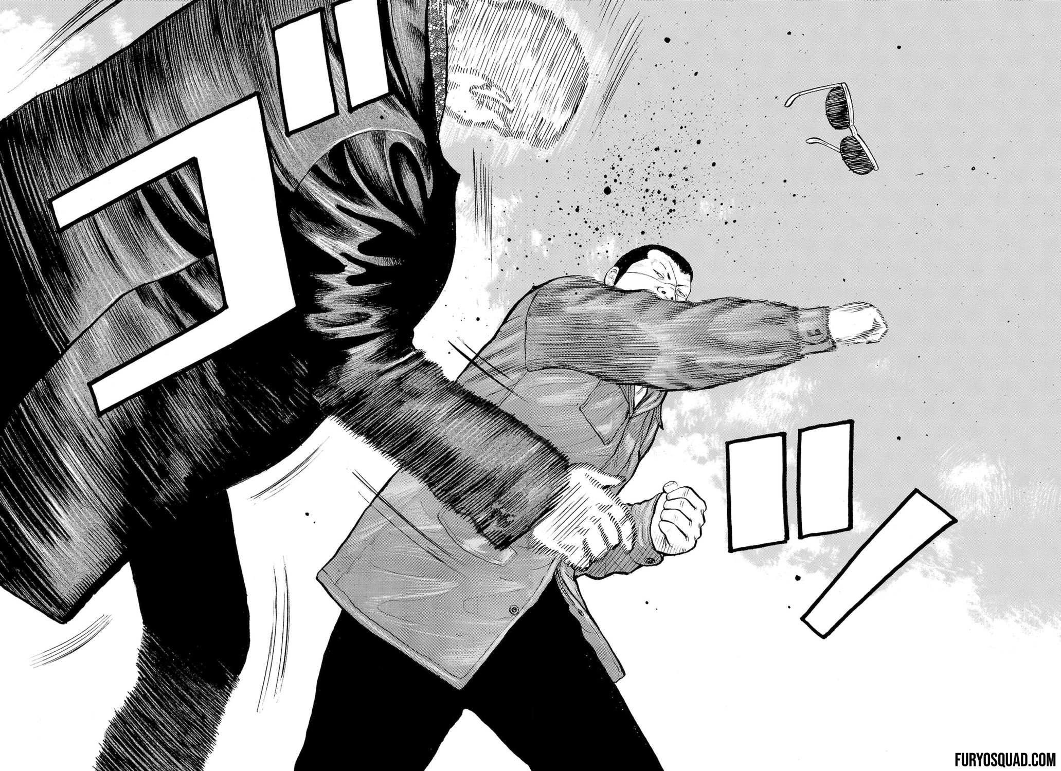 Read QP Soul of Violence vo FR Manga Online