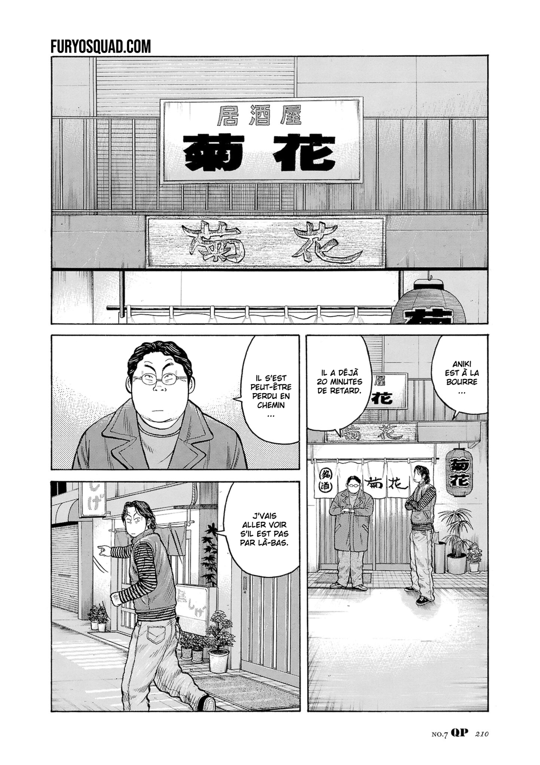 Read QP Soul of Violence vo FR Manga Online