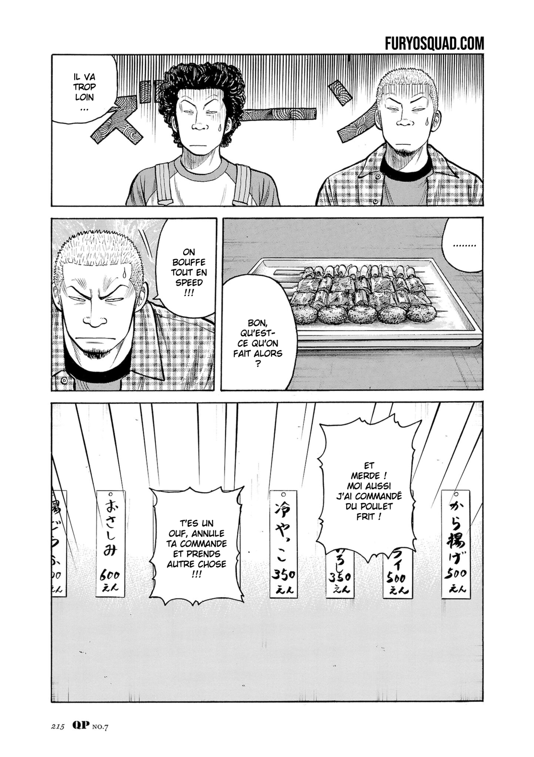 Read QP Soul of Violence vo FR Manga Online