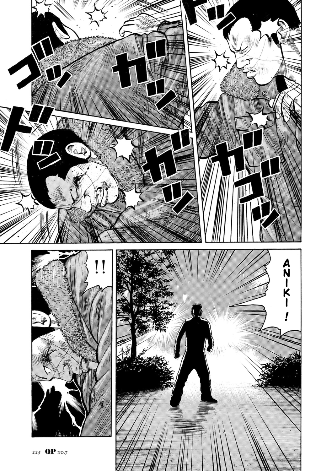 Read QP Soul of Violence vo FR Manga Online