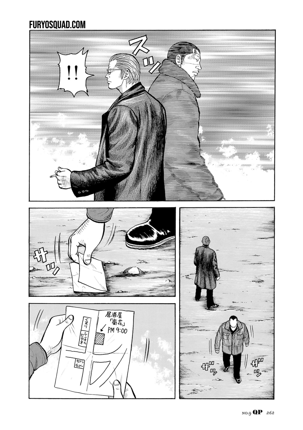 Read QP Soul of Violence vo FR Manga Online