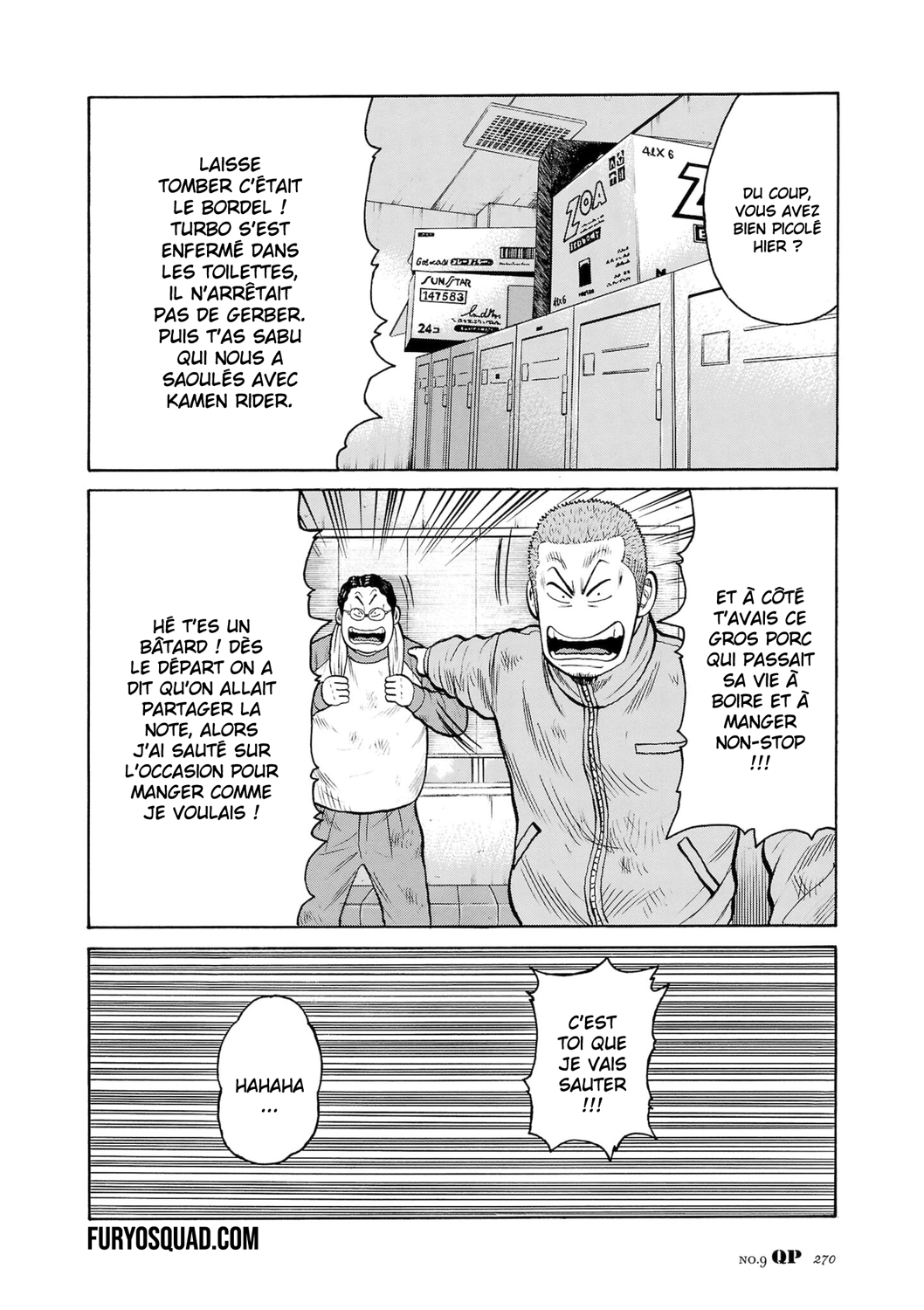 Read QP Soul of Violence vo FR Manga Online