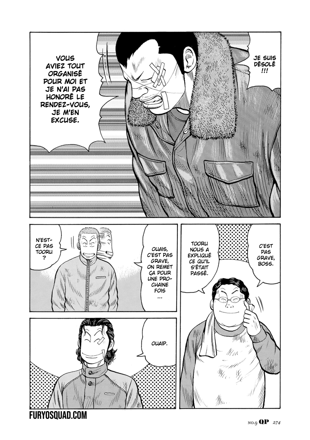 Read QP Soul of Violence vo FR Manga Online