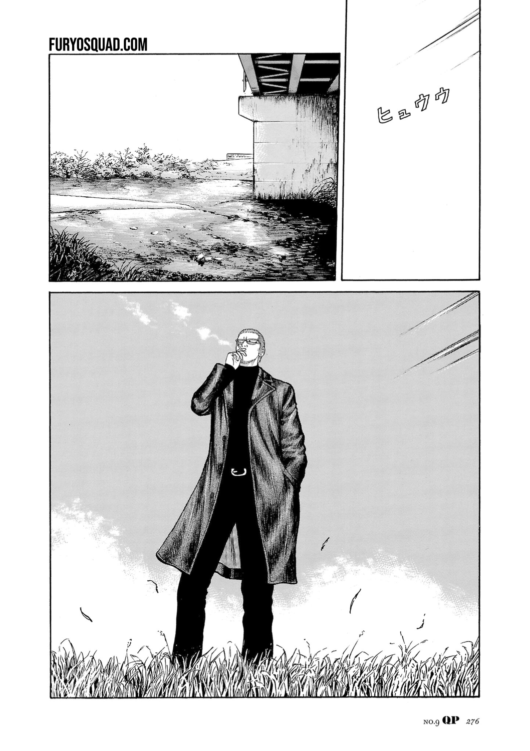 Read QP Soul of Violence vo FR Manga Online