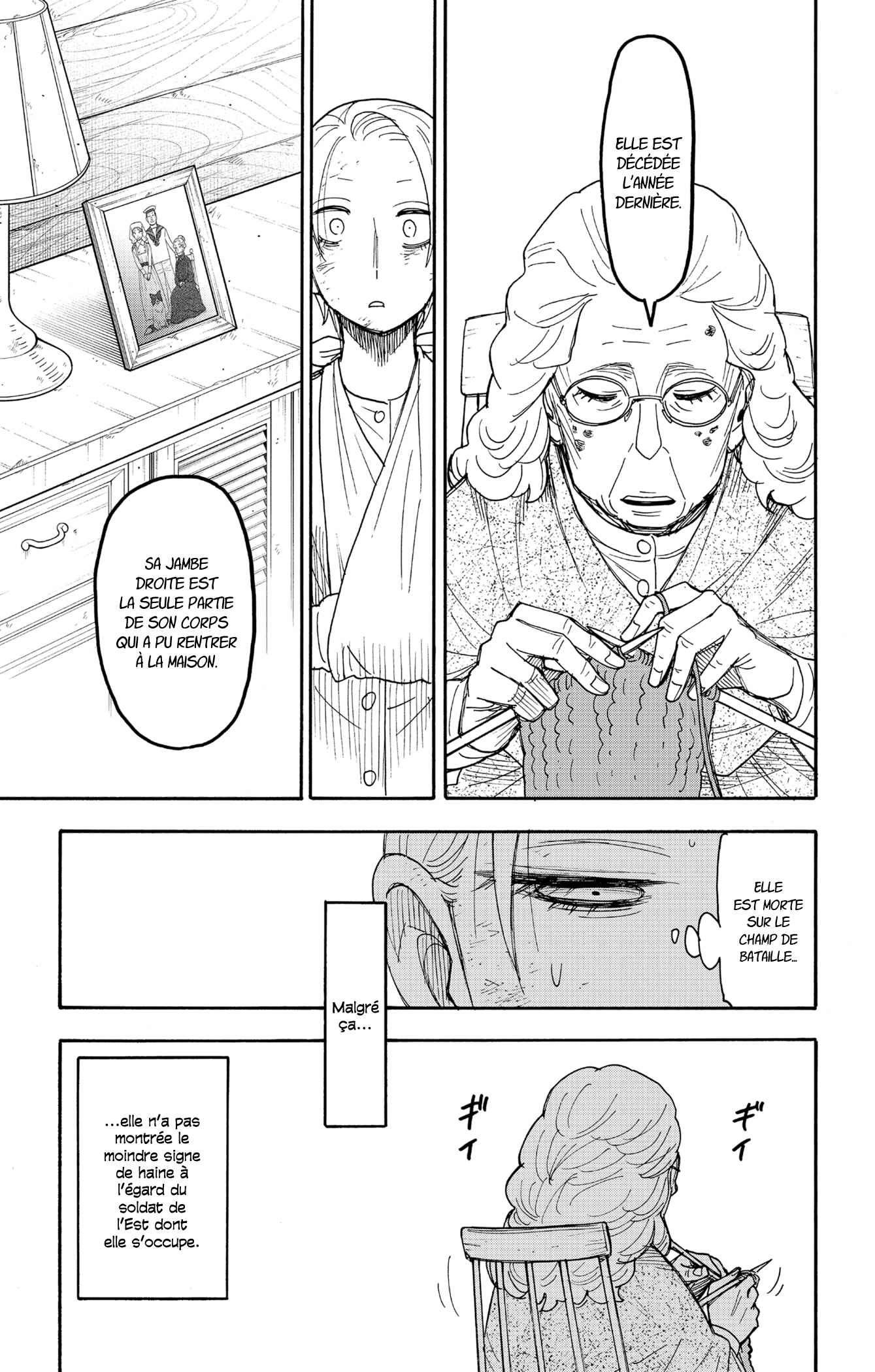 Read SPY×FAMILY FR Manga Online