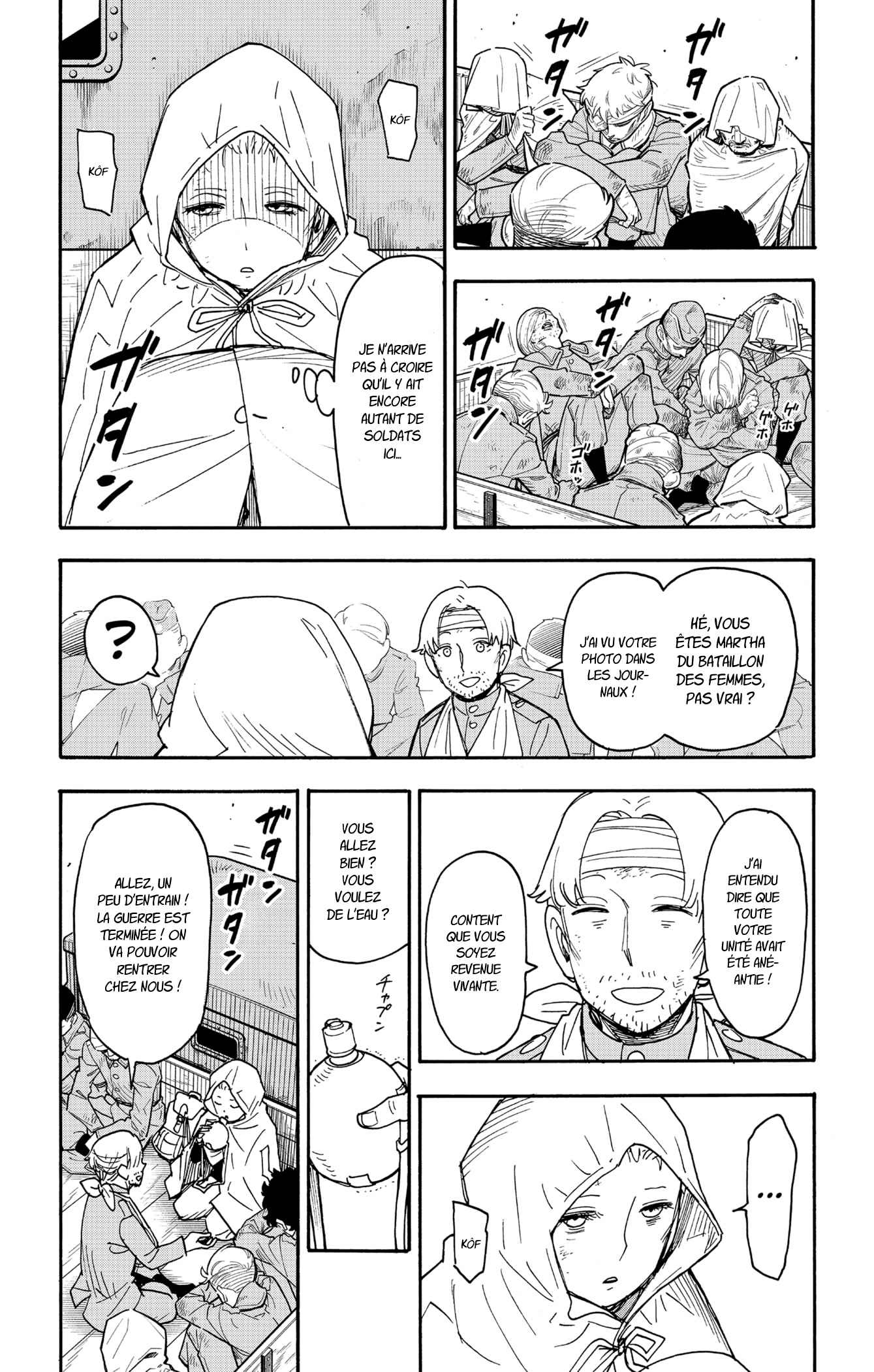 Read SPY×FAMILY FR Manga Online