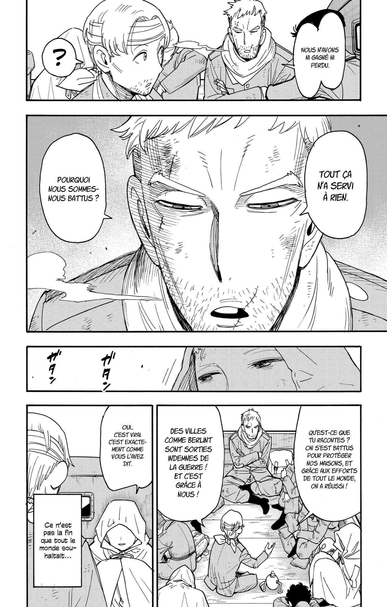 Read SPY×FAMILY FR Manga Online