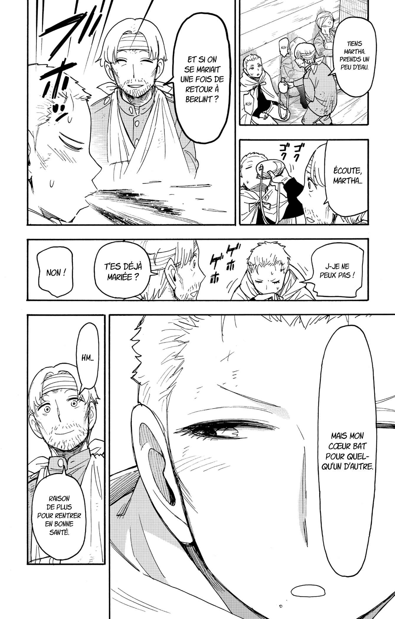 Read SPY×FAMILY FR Manga Online