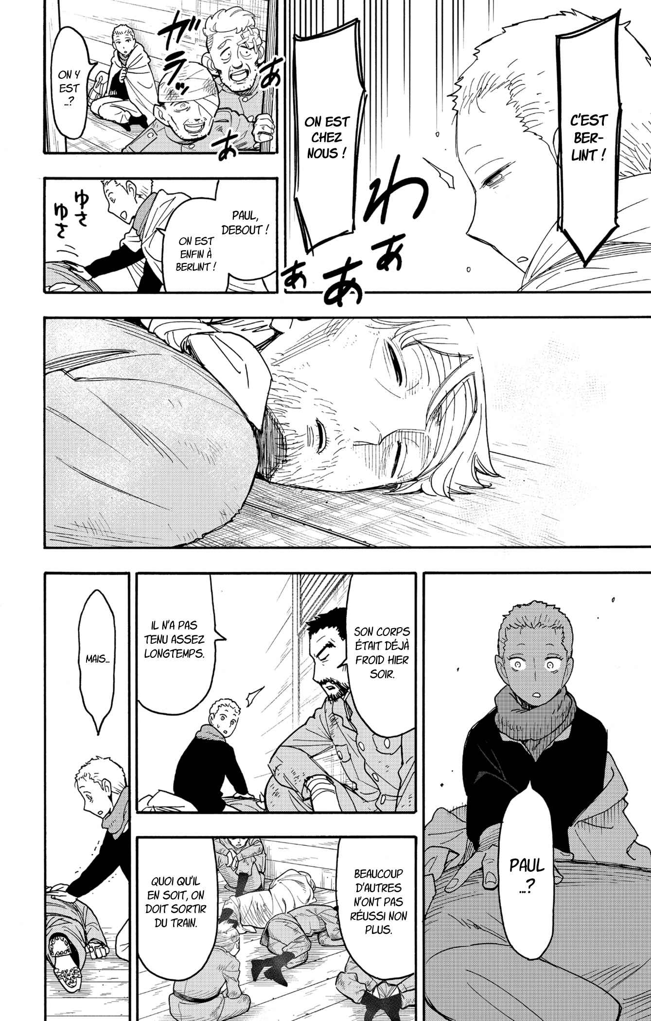 Read SPY×FAMILY FR Manga Online