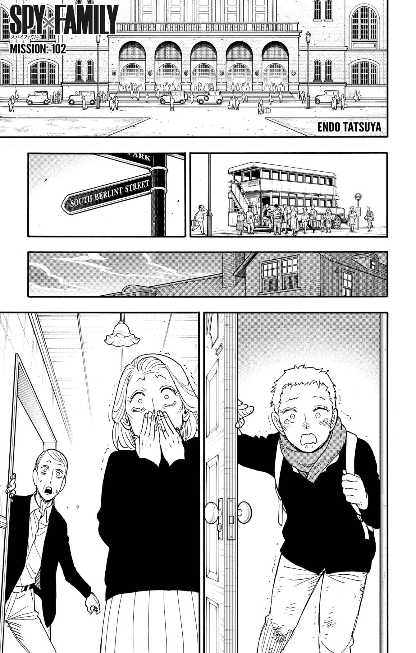 Read SPY×FAMILY FR Manga Online