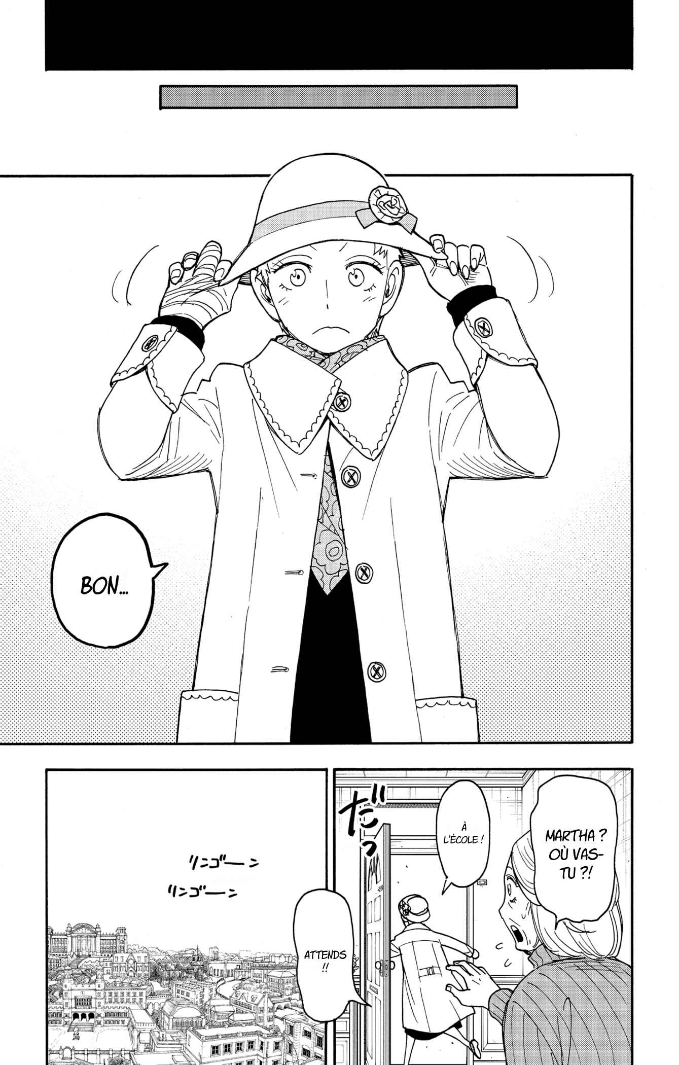 Read SPY×FAMILY FR Manga Online