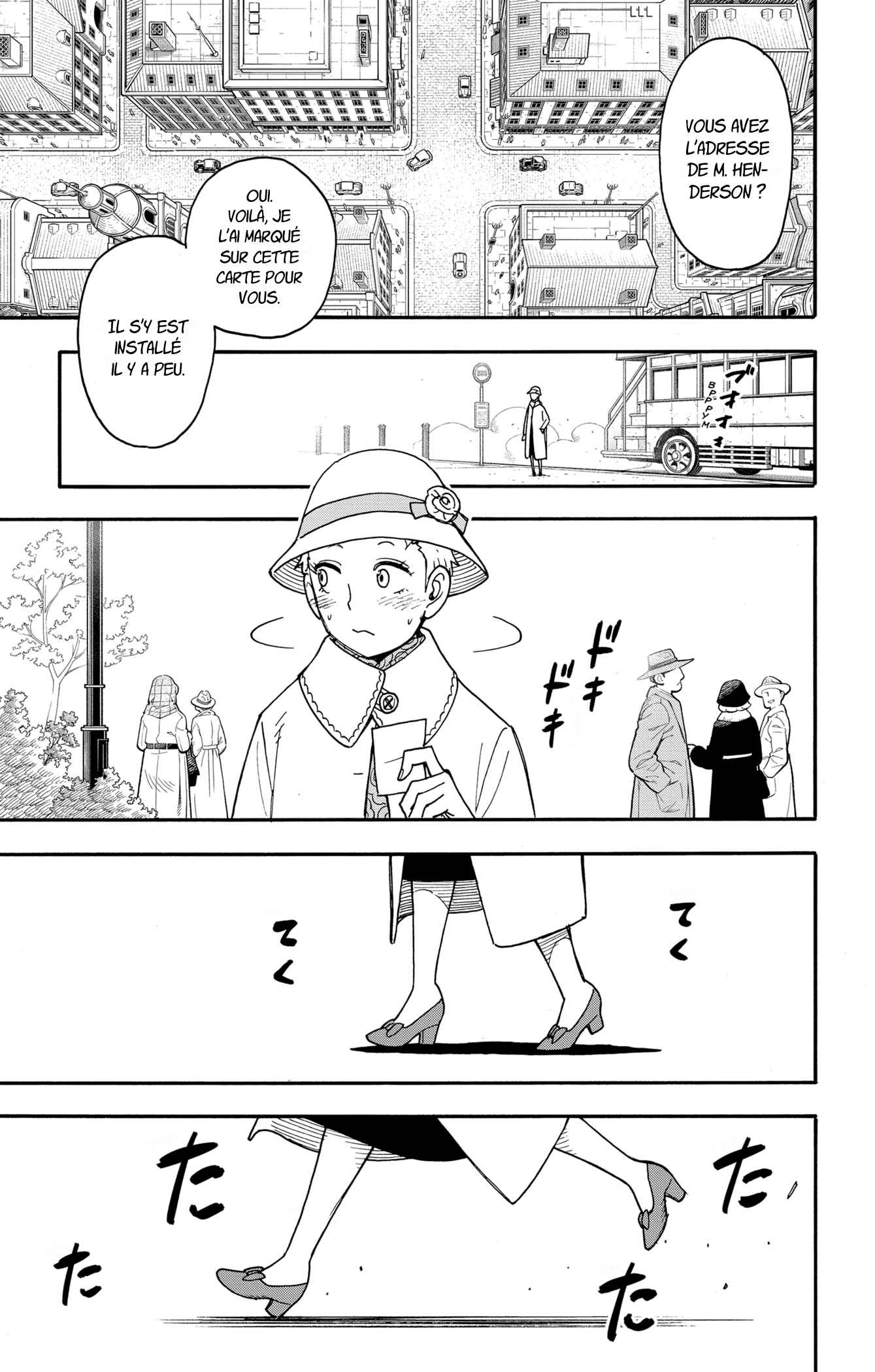 Read SPY×FAMILY FR Manga Online