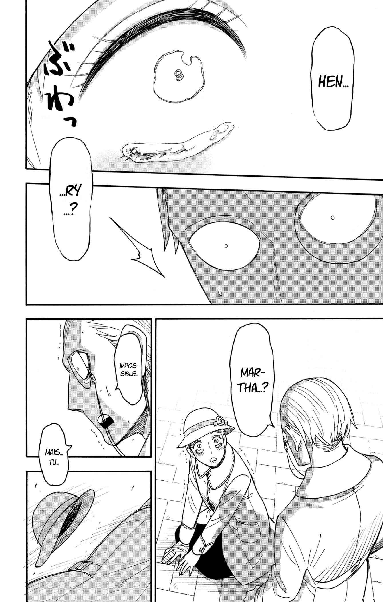 Read SPY×FAMILY FR Manga Online