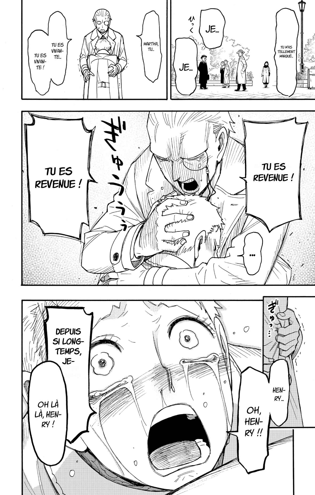 Read SPY×FAMILY FR Manga Online