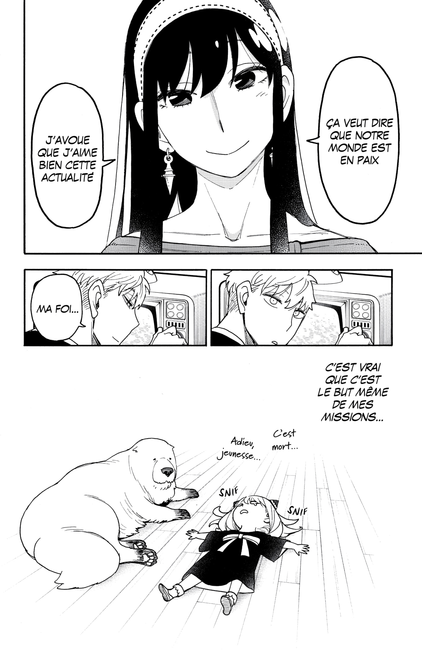 Read SPY×FAMILY FR Manga Online