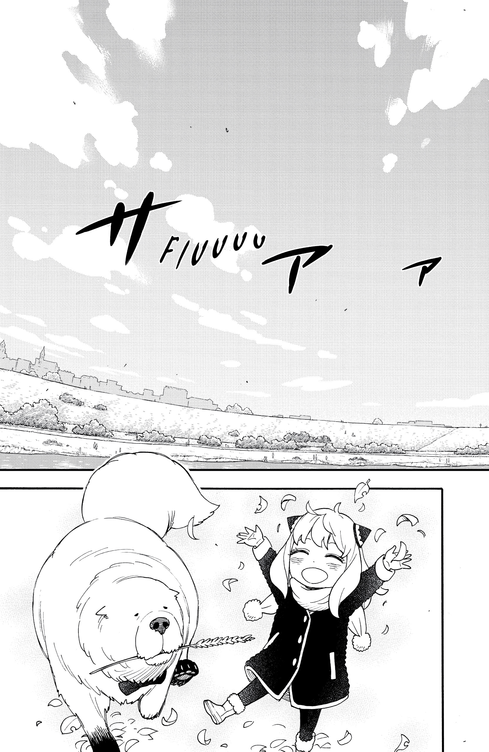 Read SPY×FAMILY FR Manga Online