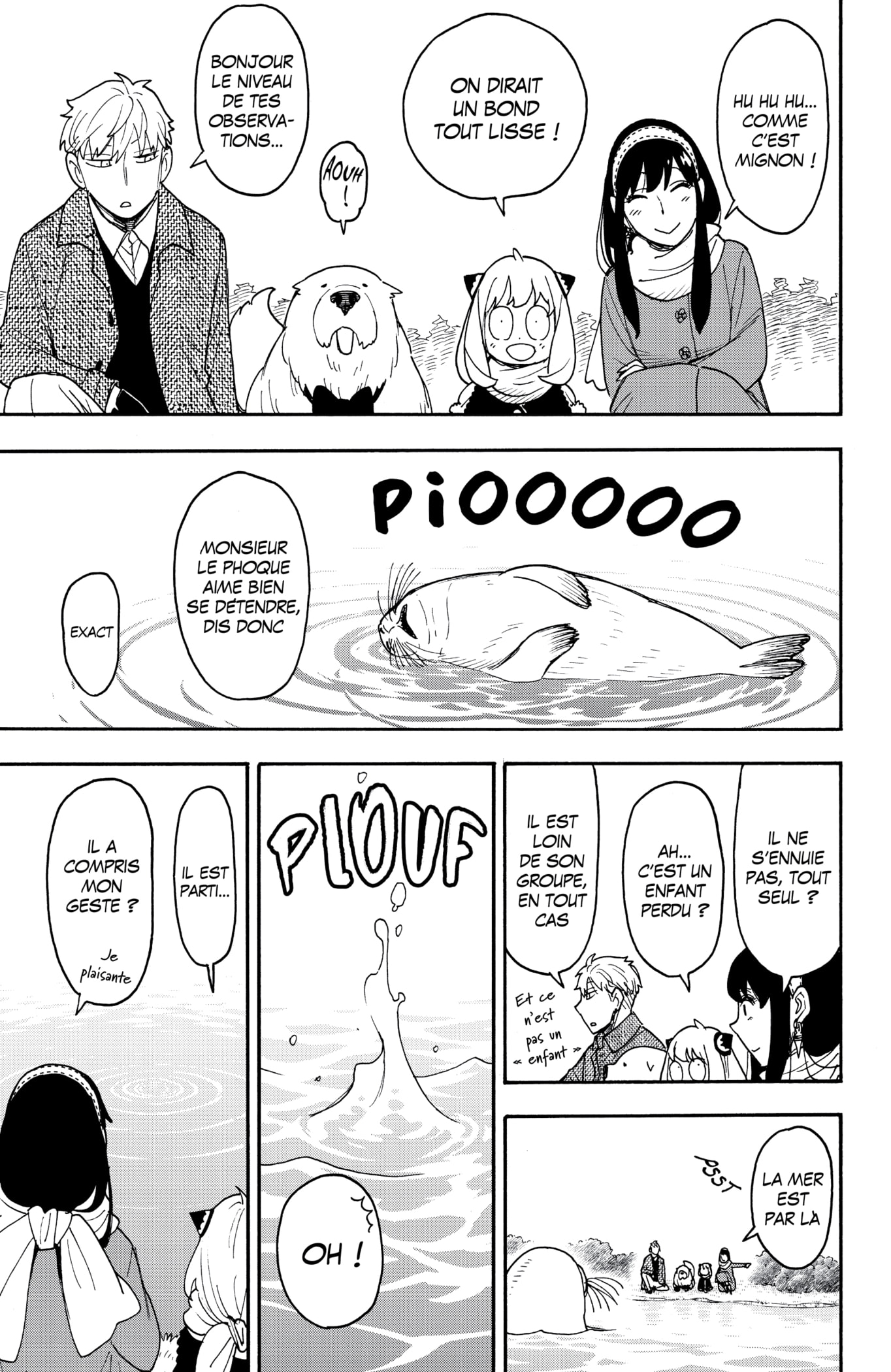 Read SPY×FAMILY FR Manga Online