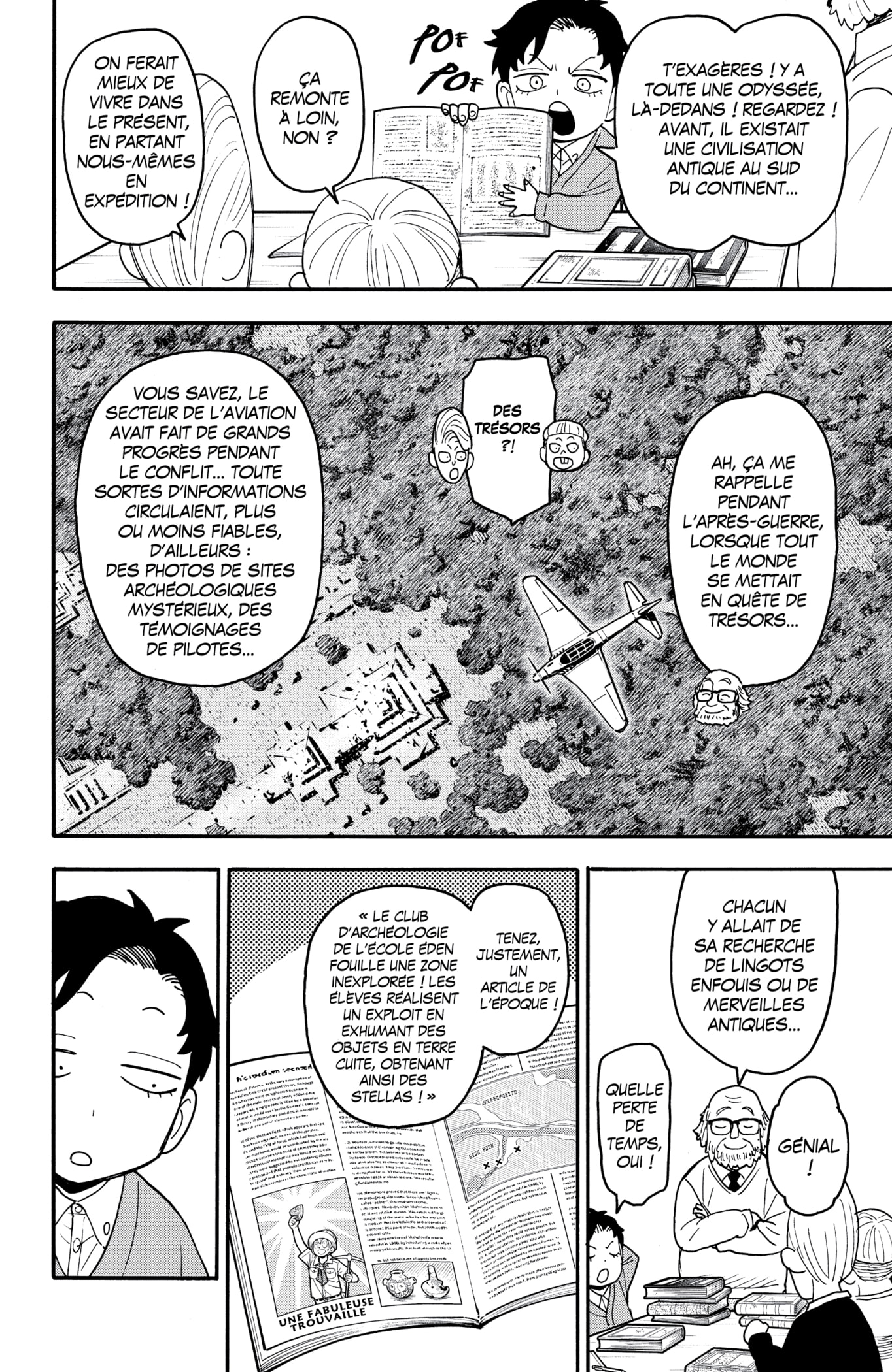 Read SPY×FAMILY FR Manga Online