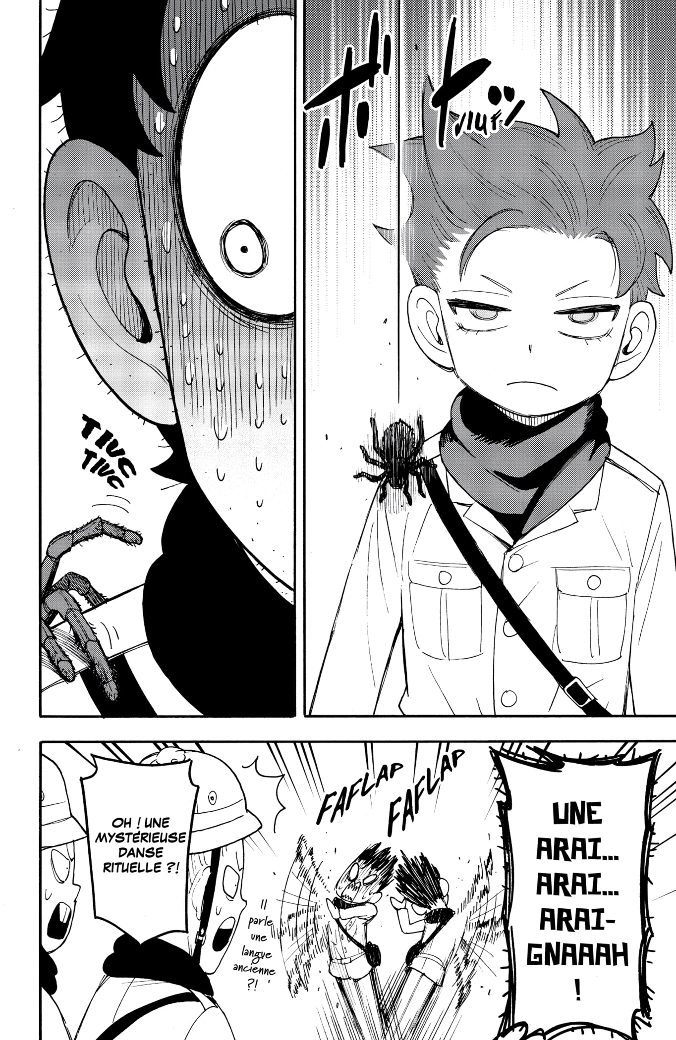 Read SPY×FAMILY FR Manga Online