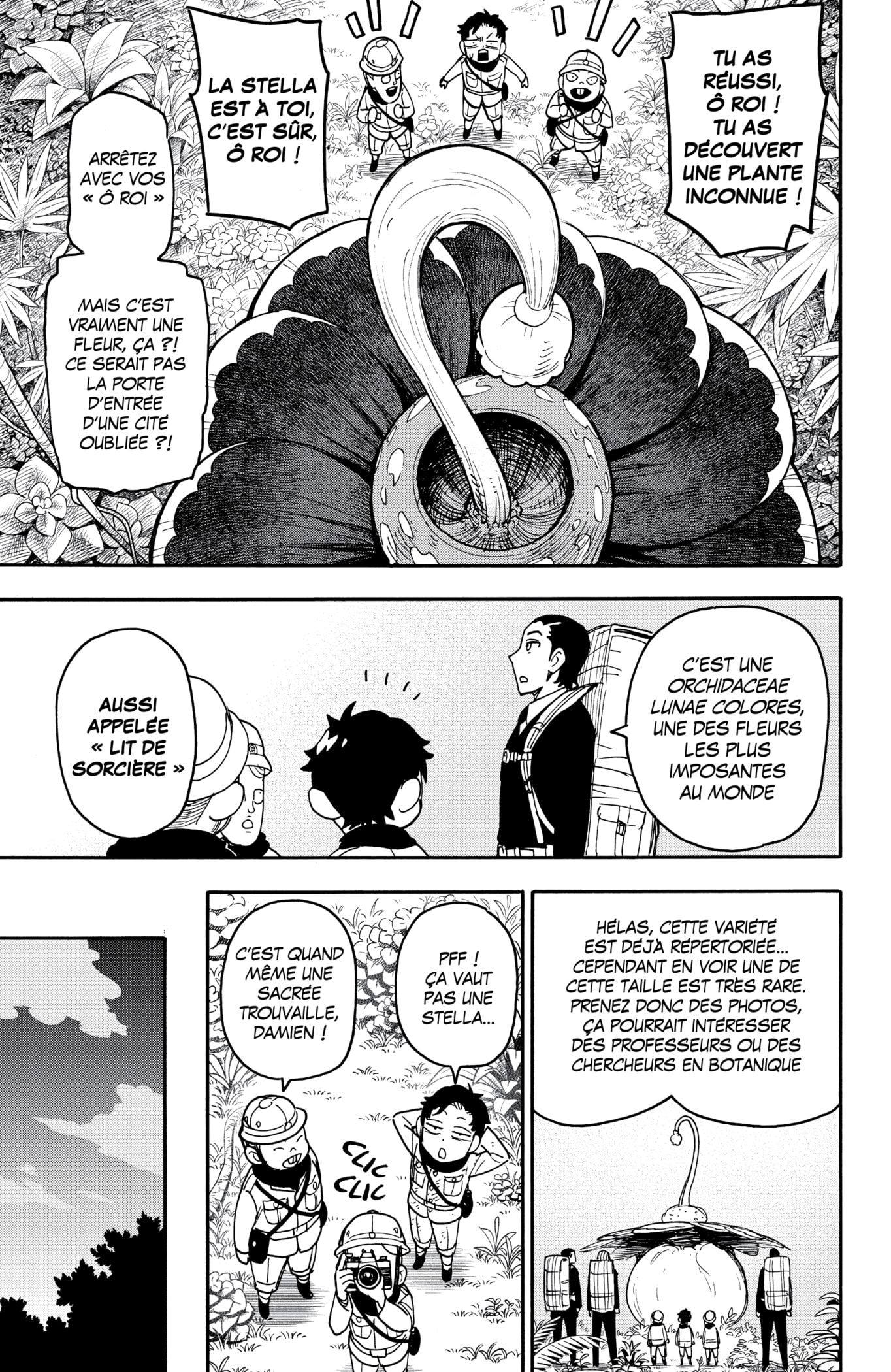 Read SPY×FAMILY FR Manga Online