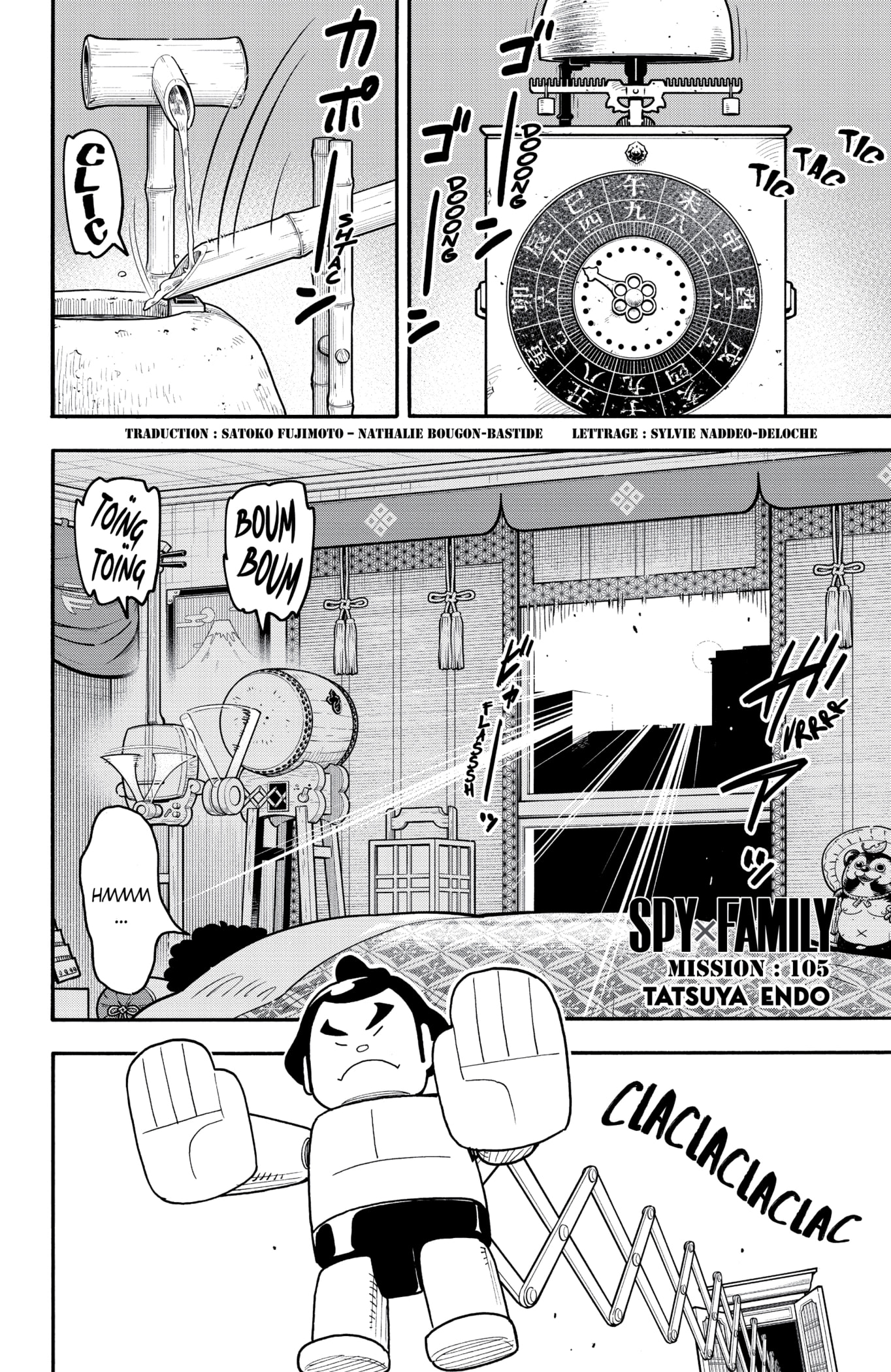 Read SPY×FAMILY FR Manga Online