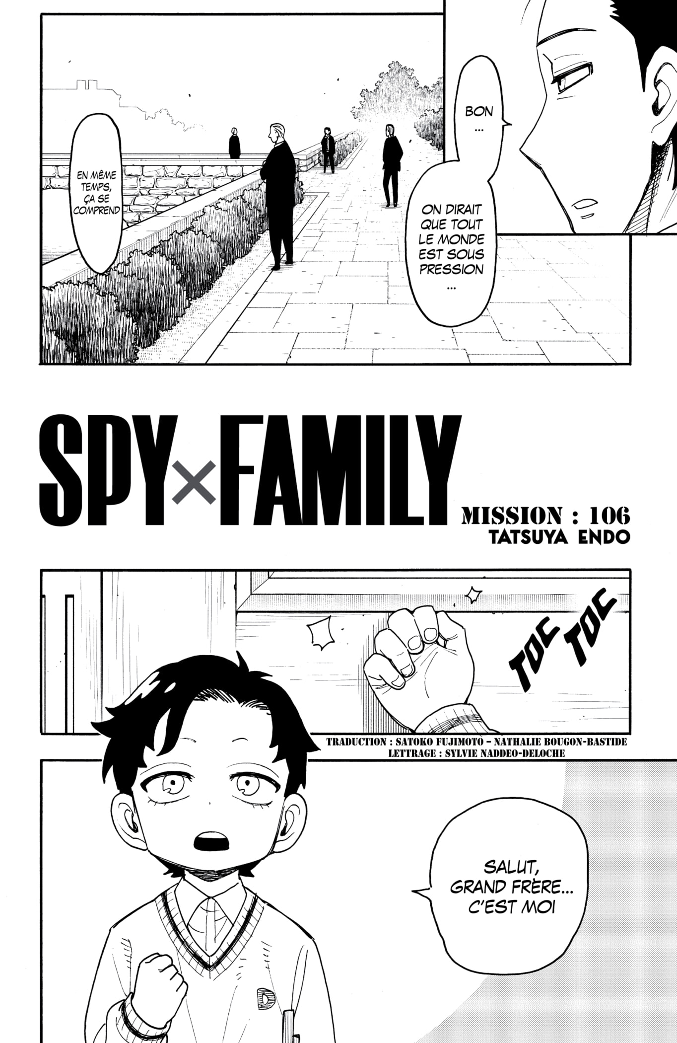 Read SPY×FAMILY FR Manga Online