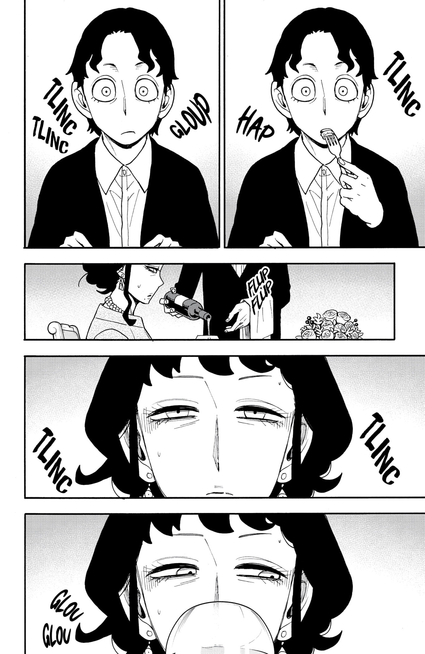 Read SPY×FAMILY FR Manga Online