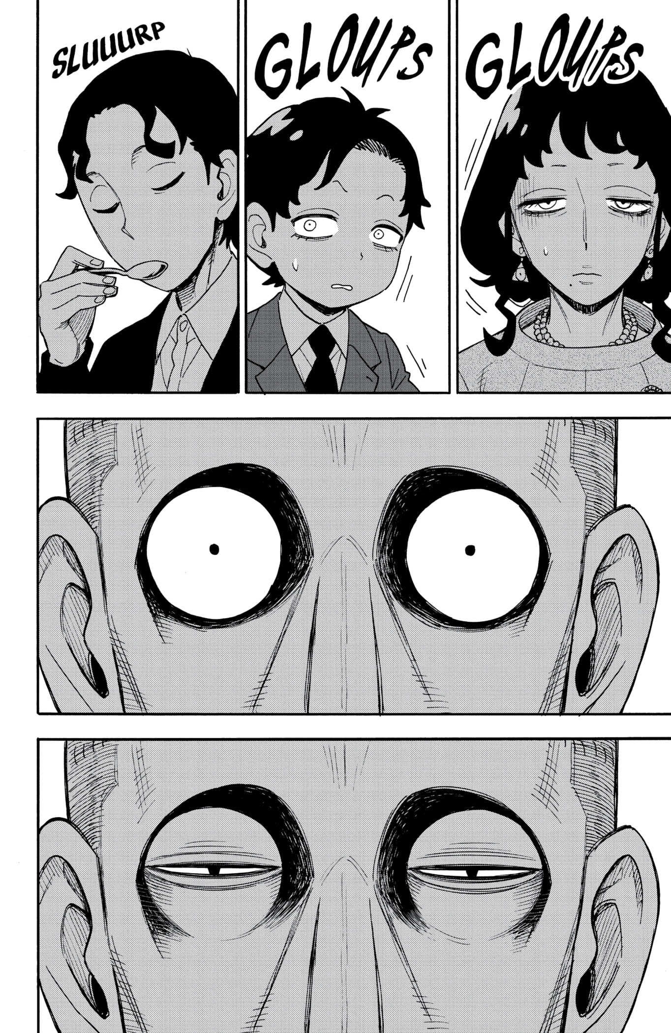 Read SPY×FAMILY FR Manga Online