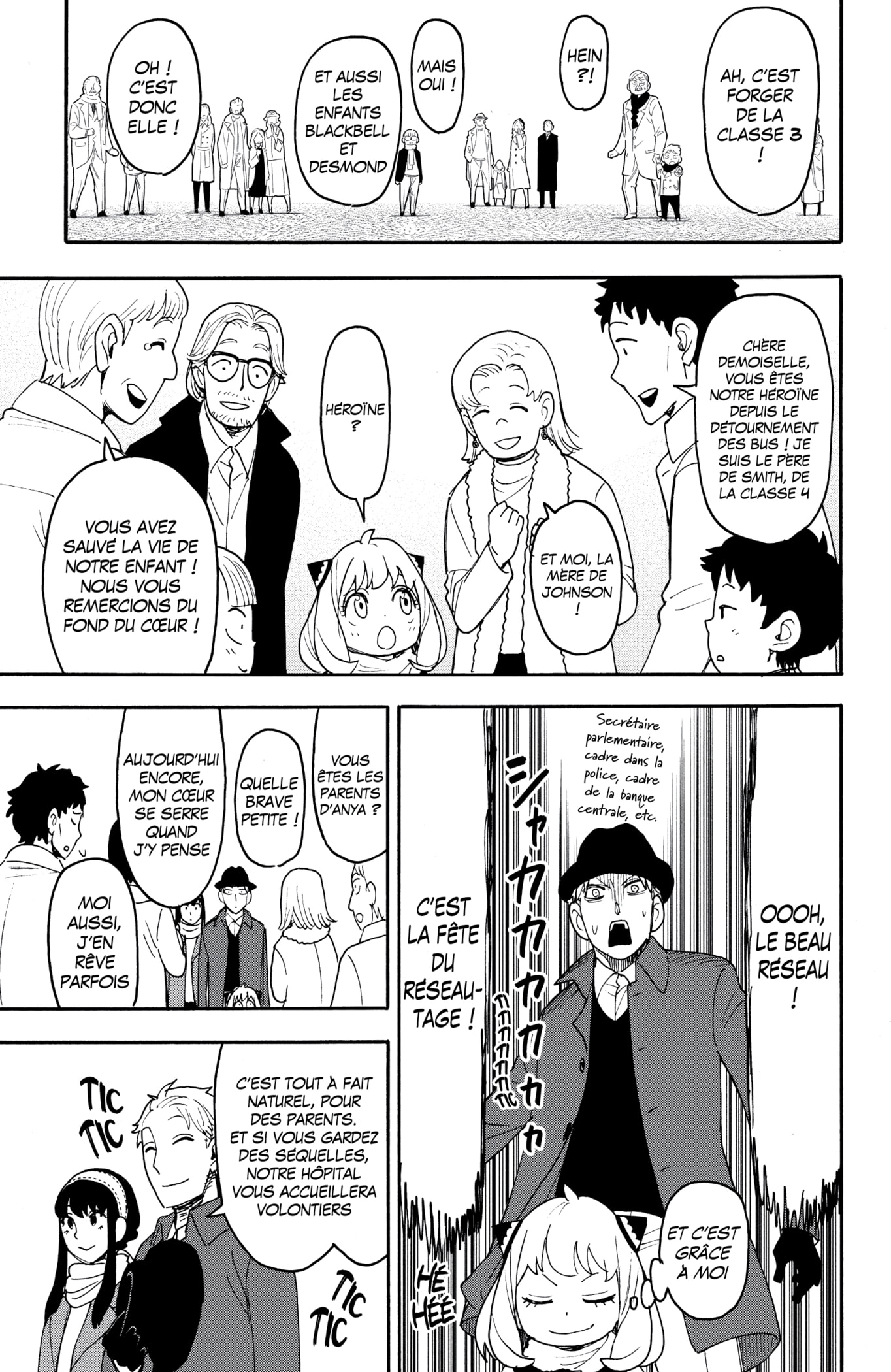 Read SPY×FAMILY FR Manga Online