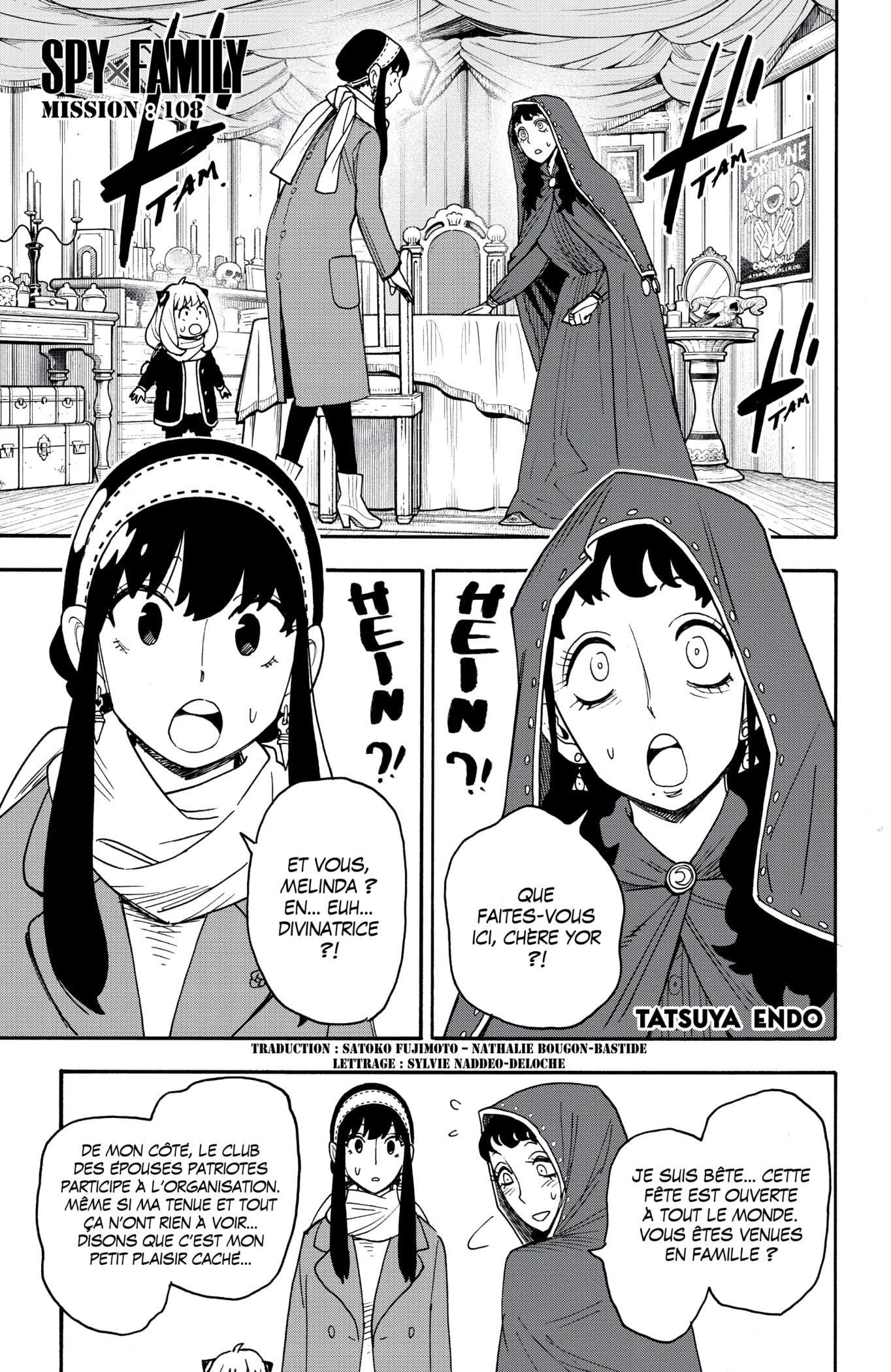 Read SPY×FAMILY FR Manga Online