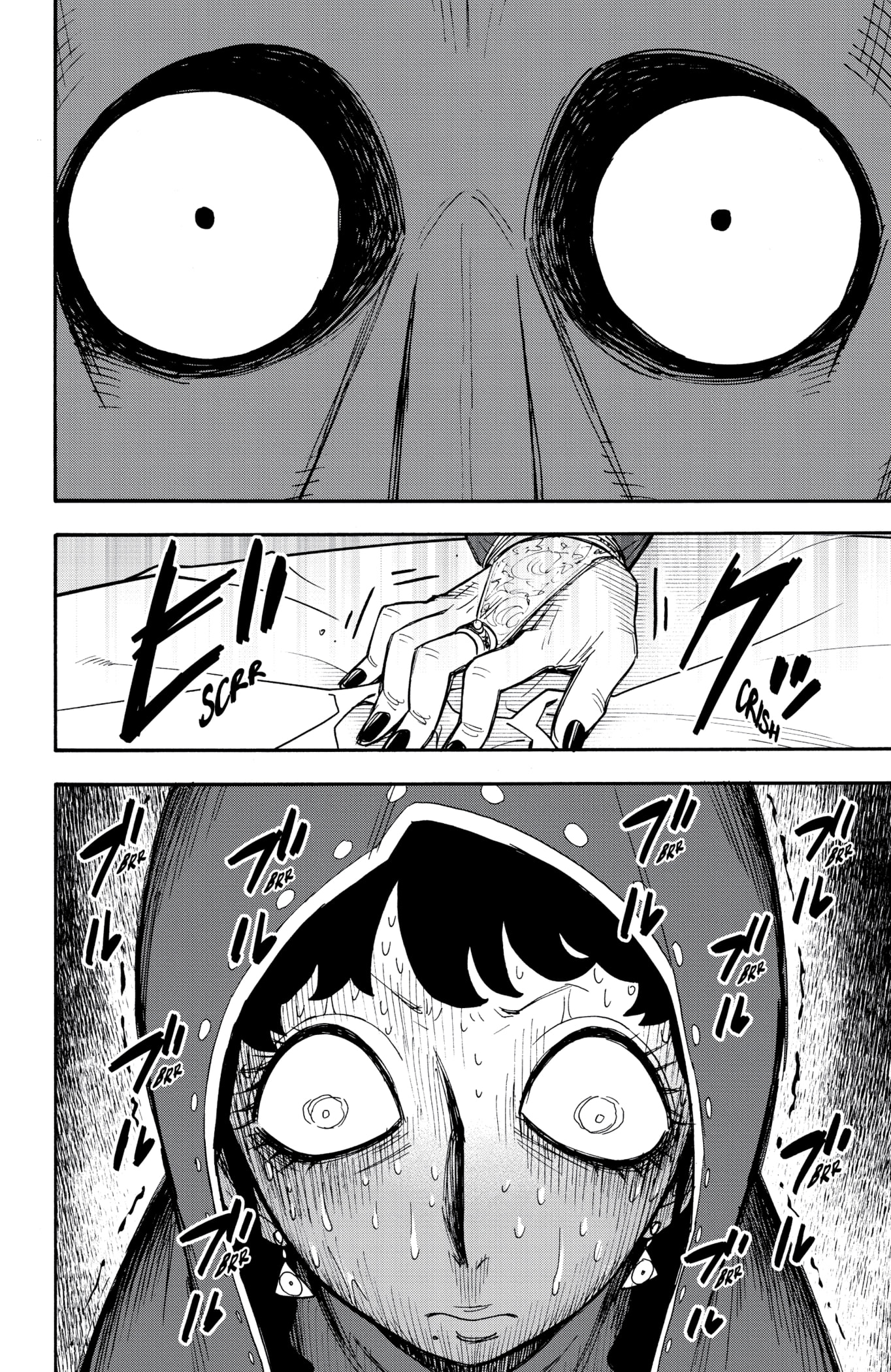 Read SPY×FAMILY FR Manga Online