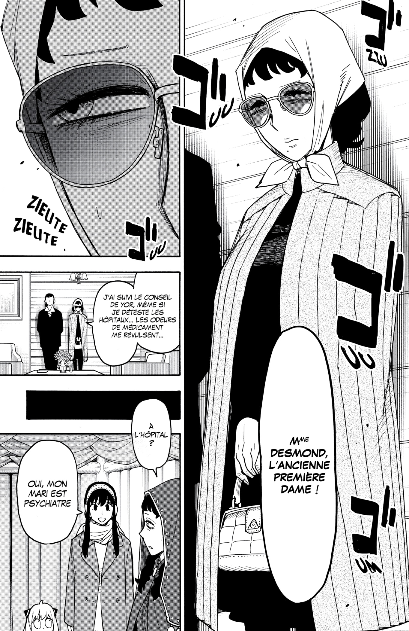 Read SPY×FAMILY FR Manga Online