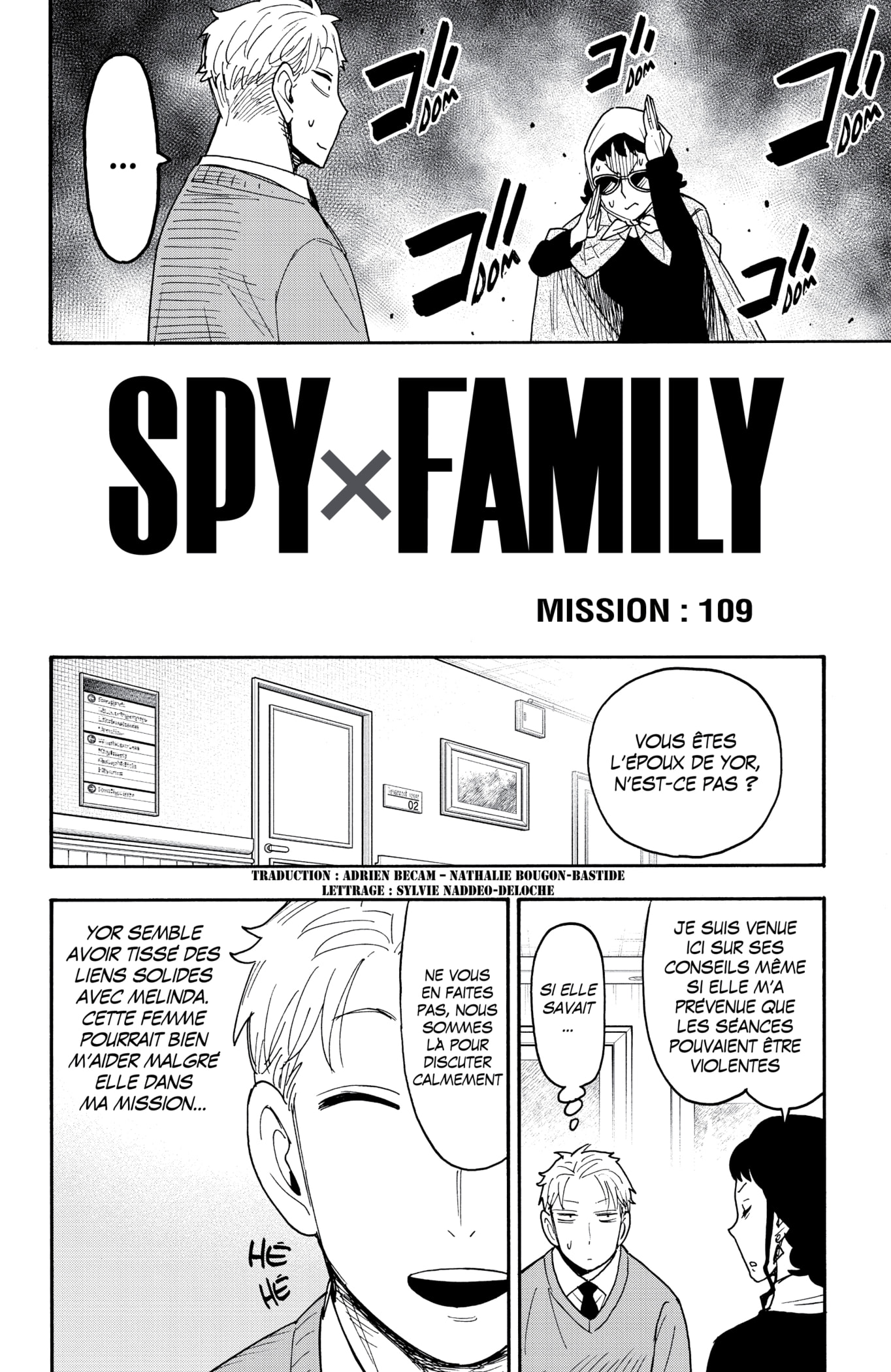 Read SPY×FAMILY FR Manga Online