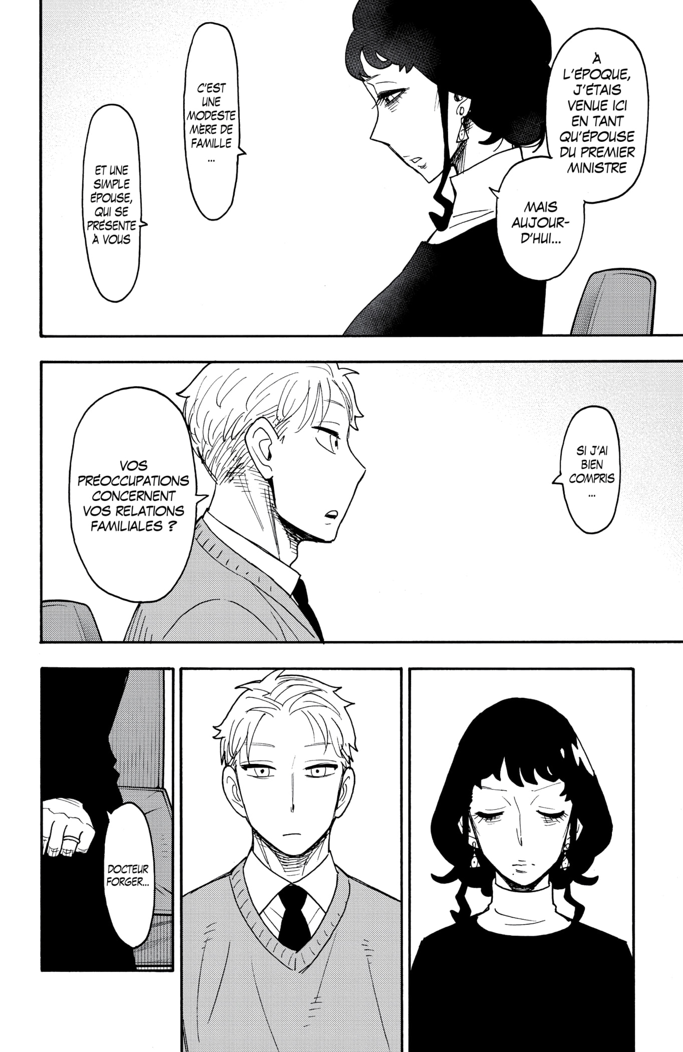 Read SPY×FAMILY FR Manga Online