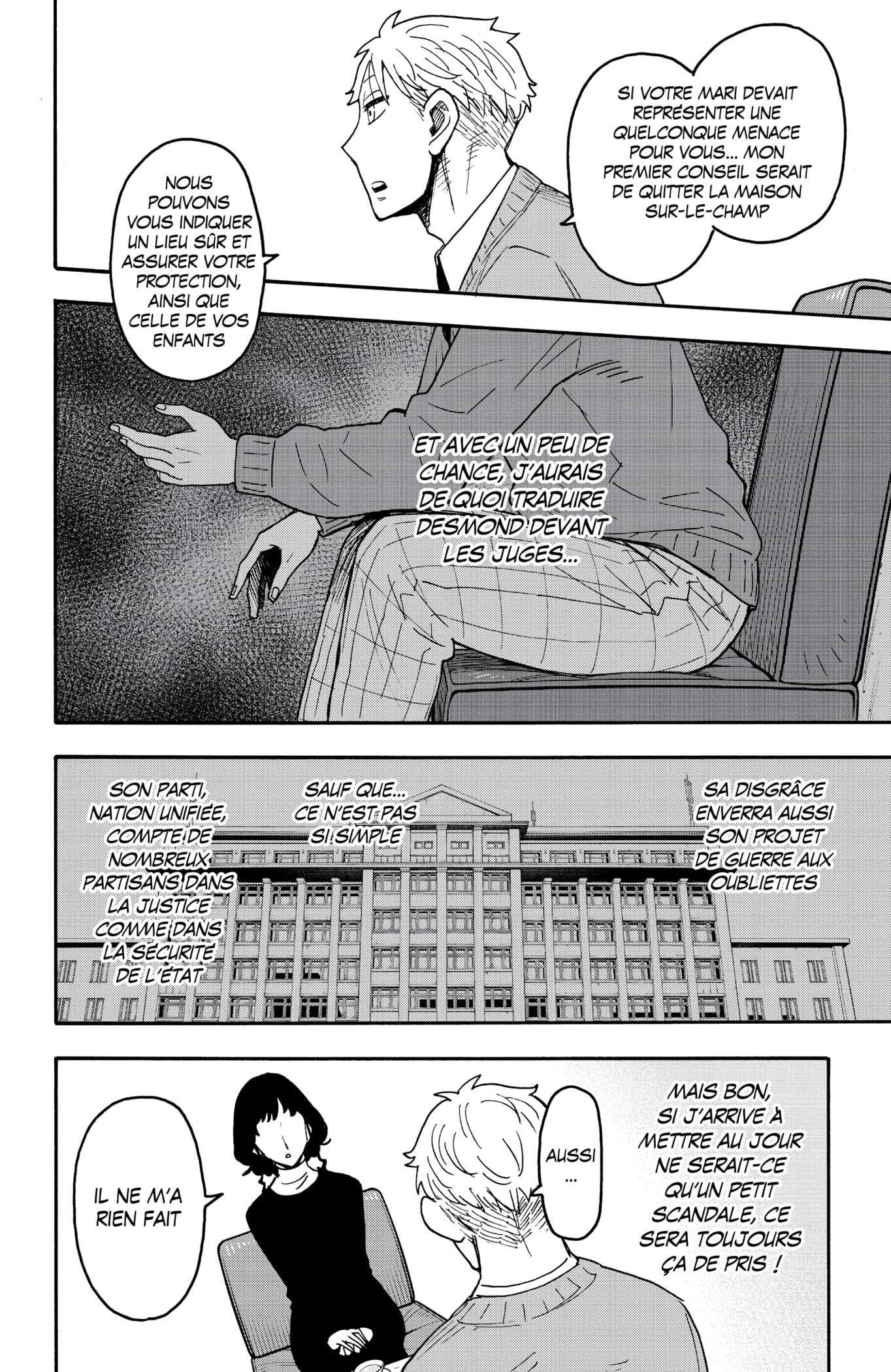 Read SPY×FAMILY FR Manga Online