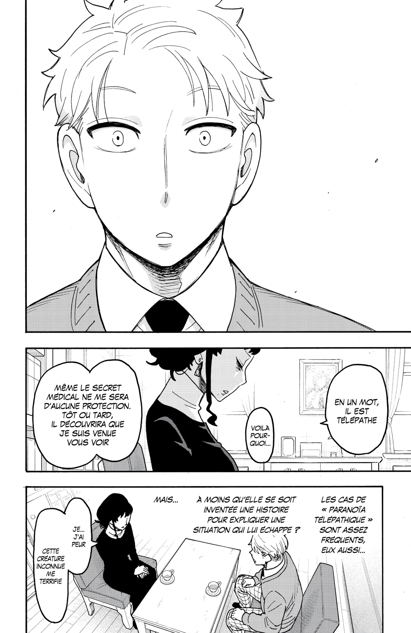 Read SPY×FAMILY FR Manga Online