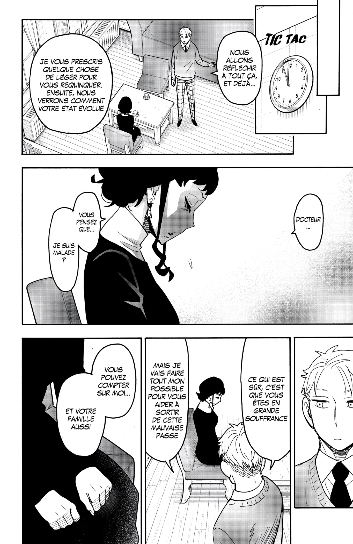 Read SPY×FAMILY FR Manga Online