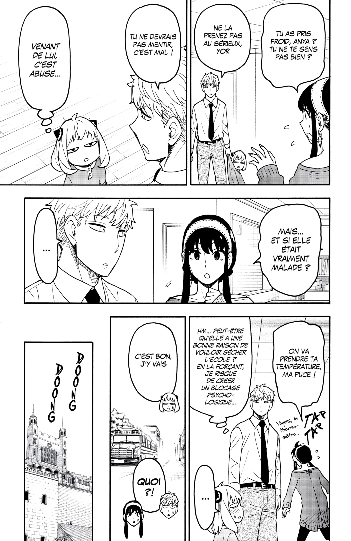 Read SPY×FAMILY FR Manga Online