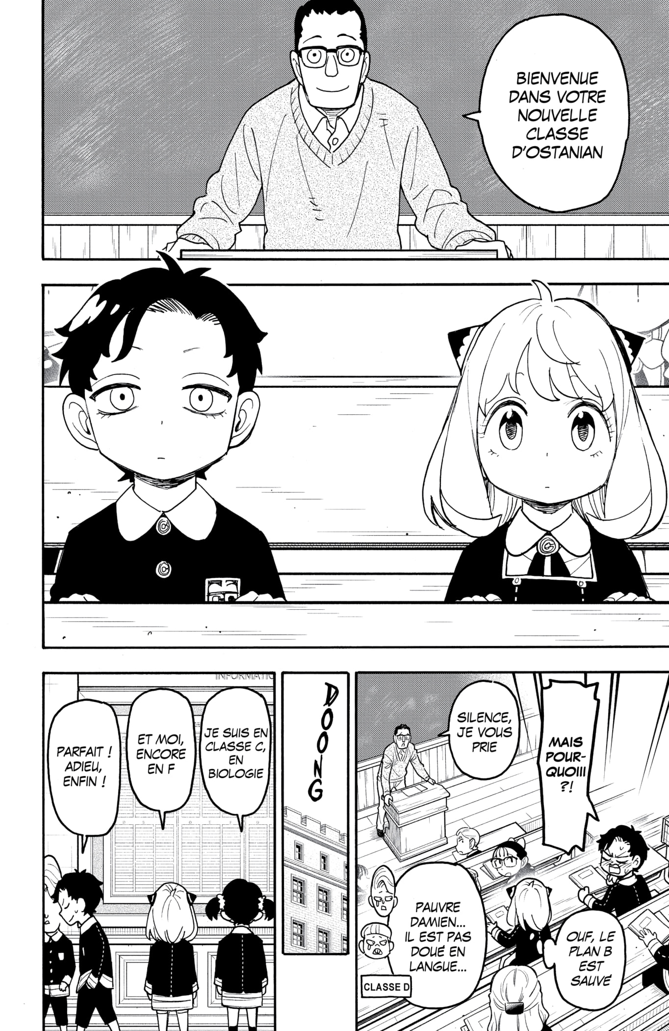 Read SPY×FAMILY FR Manga Online