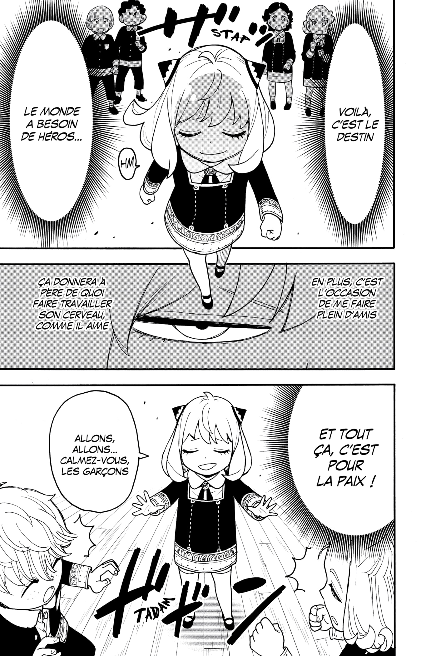 Read SPY×FAMILY FR Manga Online