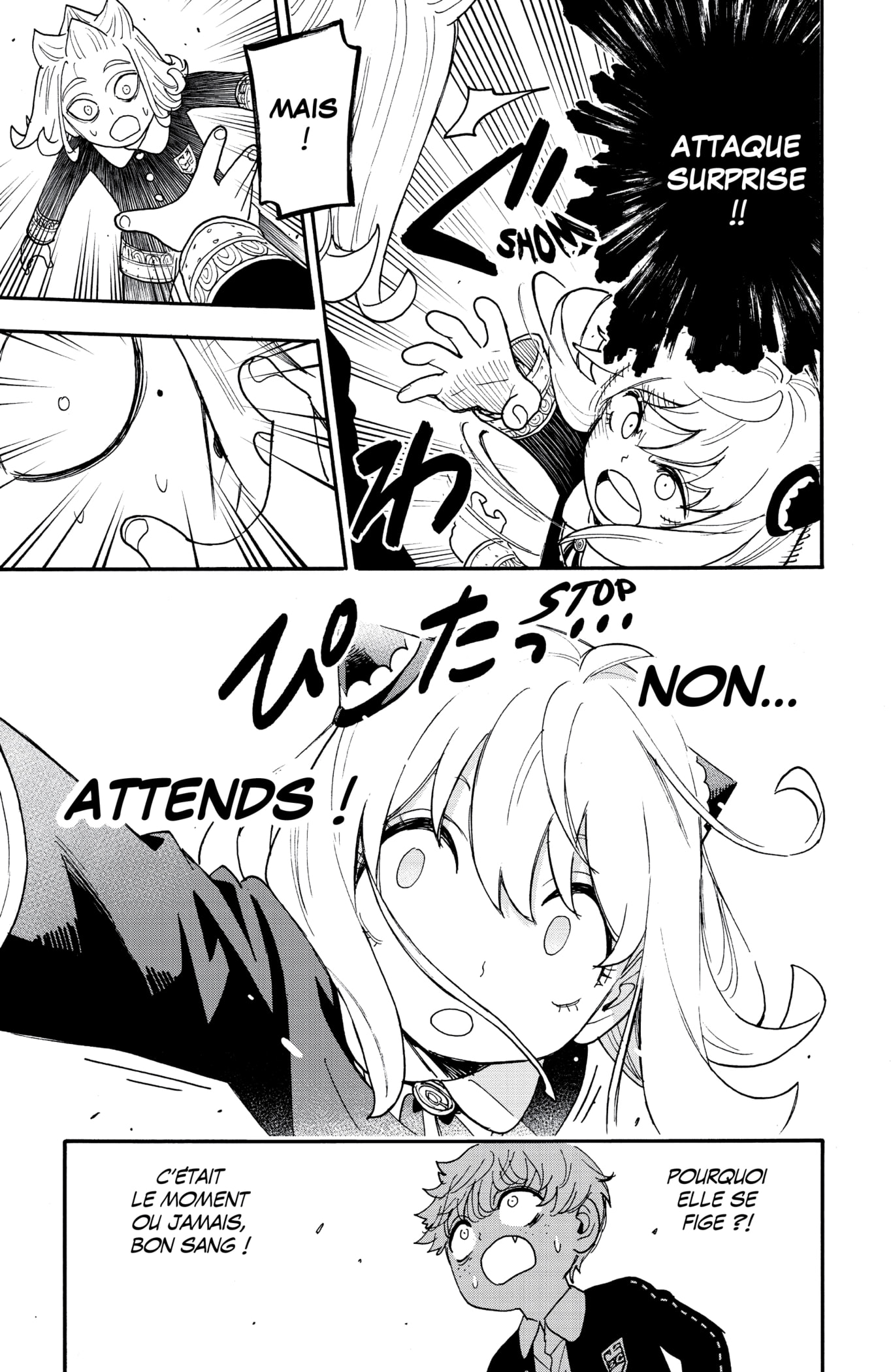 Read SPY×FAMILY FR Manga Online