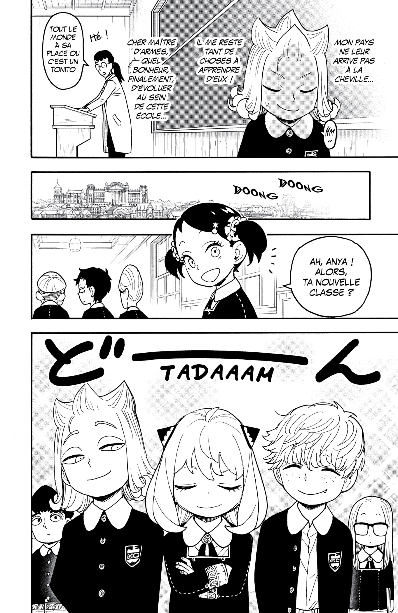 Read SPY×FAMILY FR Manga Online