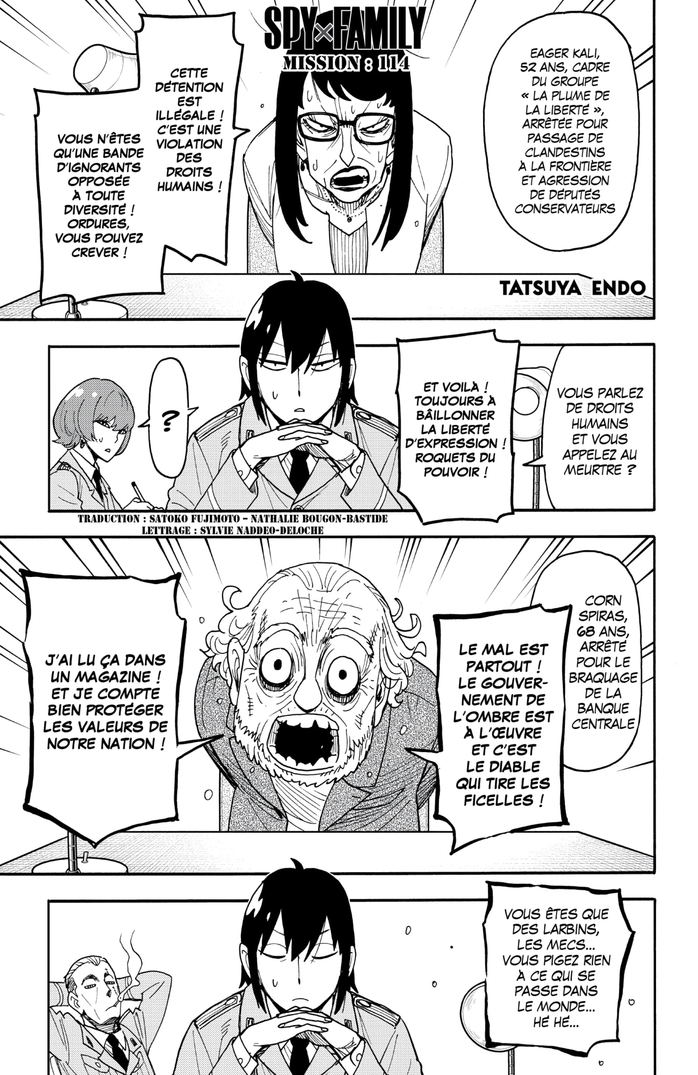 Read SPY×FAMILY FR Manga Online