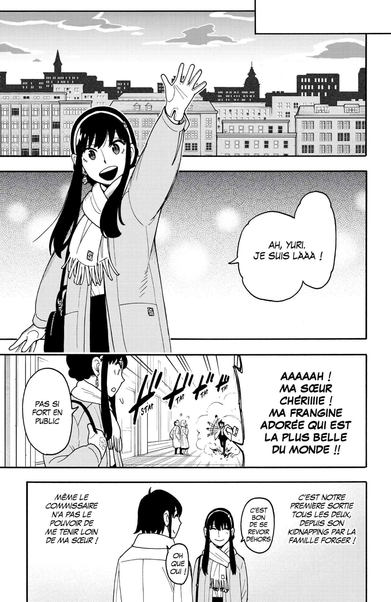 Read SPY×FAMILY FR Manga Online